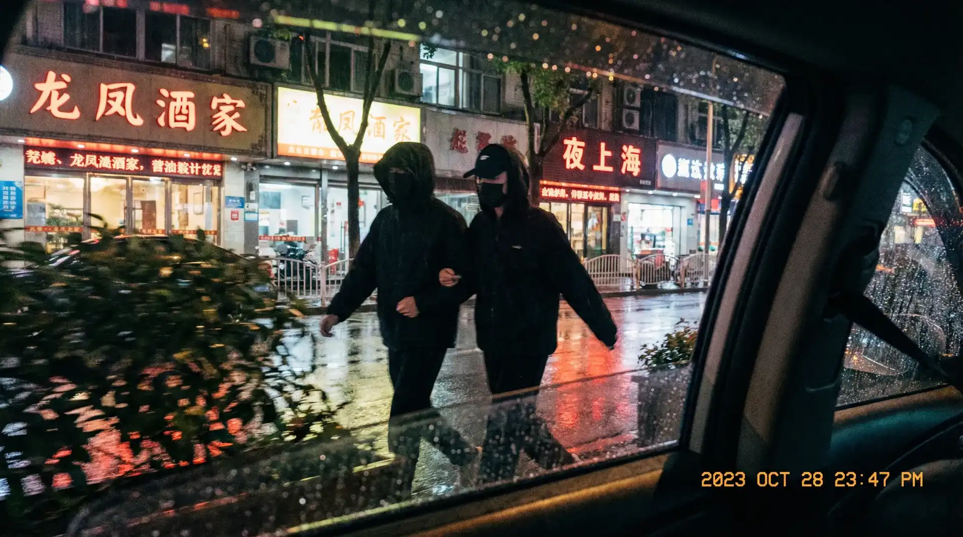 蜜芽宝贝官网-正版授权|母婴好物免费试用 - 顶流明星深夜密会现场抓拍照片
